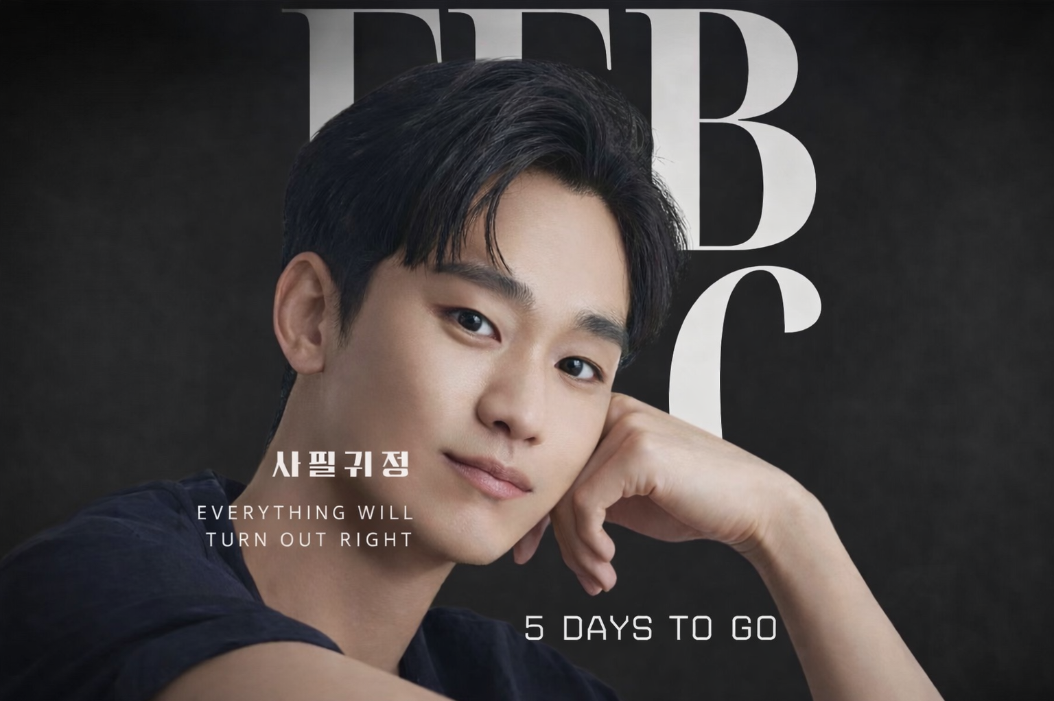 Explosively popular post in Choeaedol Celeb community