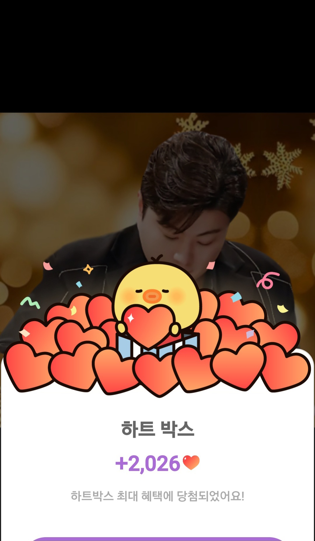 金浩中的最新照片