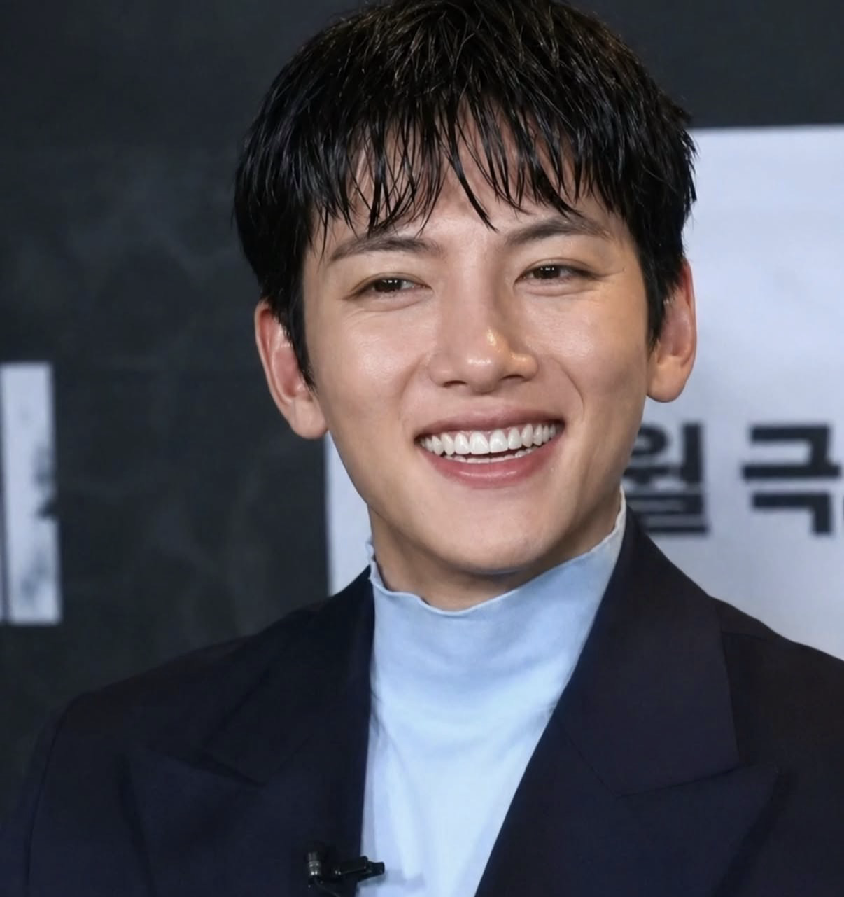 Recent activity shot of Ji Changwook