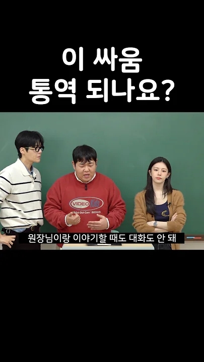 ファンが撮影したキム・ソンホの瞬間