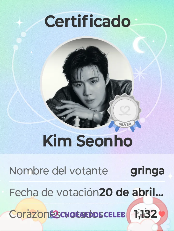 粉丝拍下的金宣虎瞬间