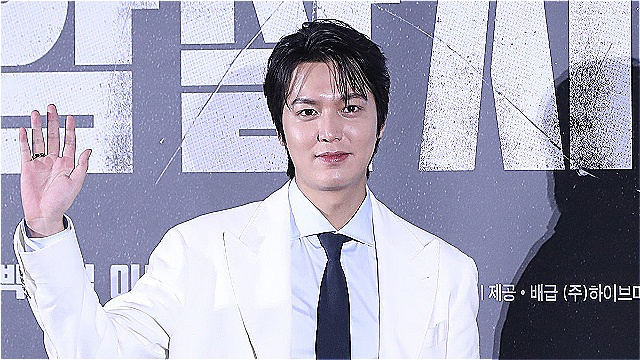 Latest photo of Lee Minho