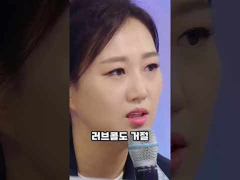김태연 팬이 찍은 순간