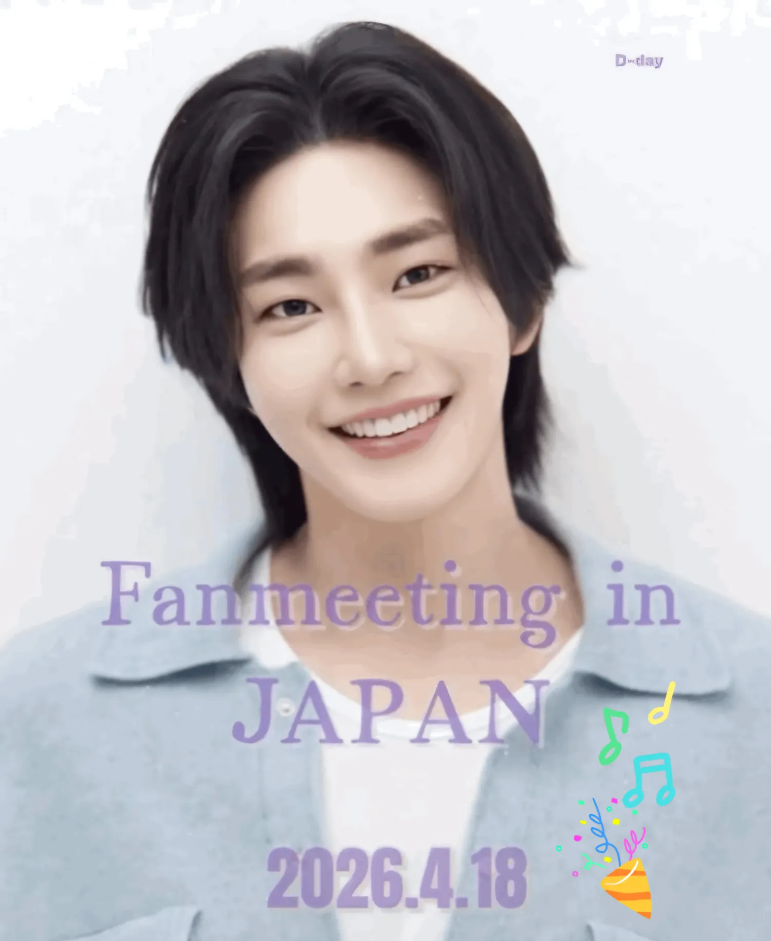 Latest photo of Kim Jaeyoung