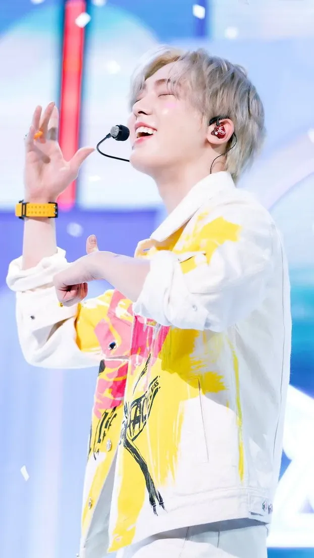 Recent activity shot of Yoon Sanha