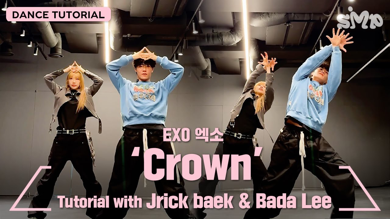 BADA的近期活動照