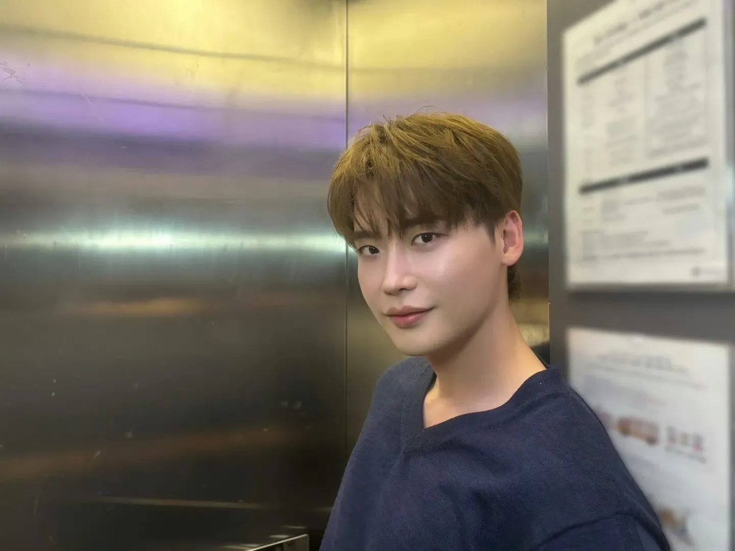 Latest photo of Lee Jongsuk