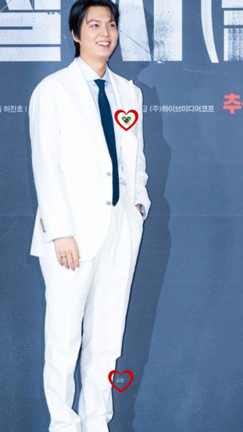 Behind-the-scenes cut of Lee Minho