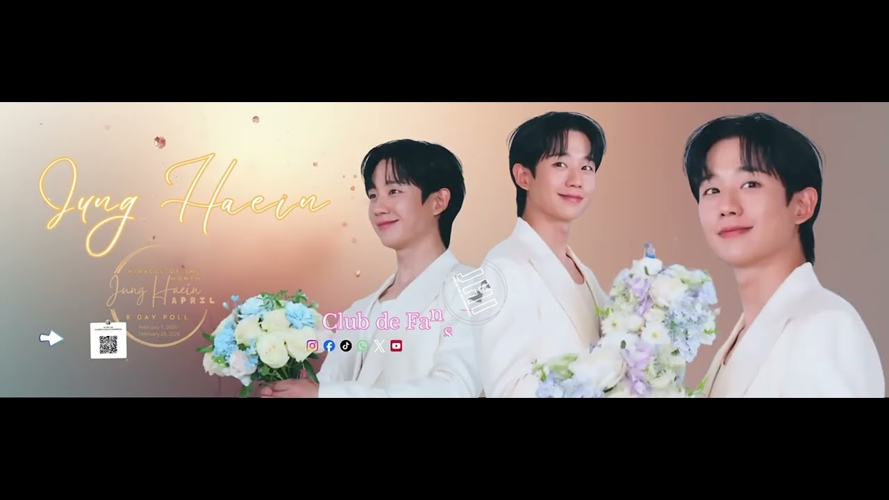 粉丝拍下的丁海寅瞬间