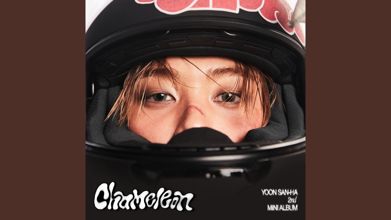 Latest photo of Yoon Sanha