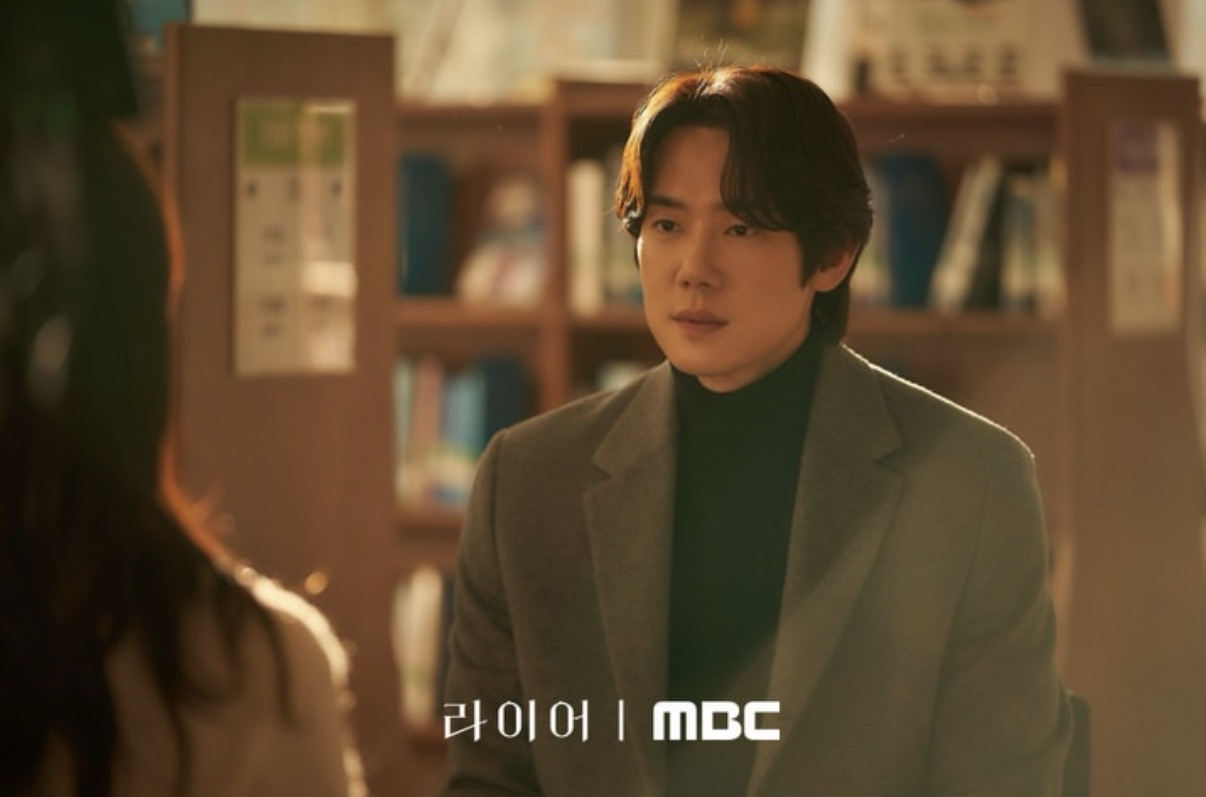 Recent activity shot of Yoo Yeonseok
