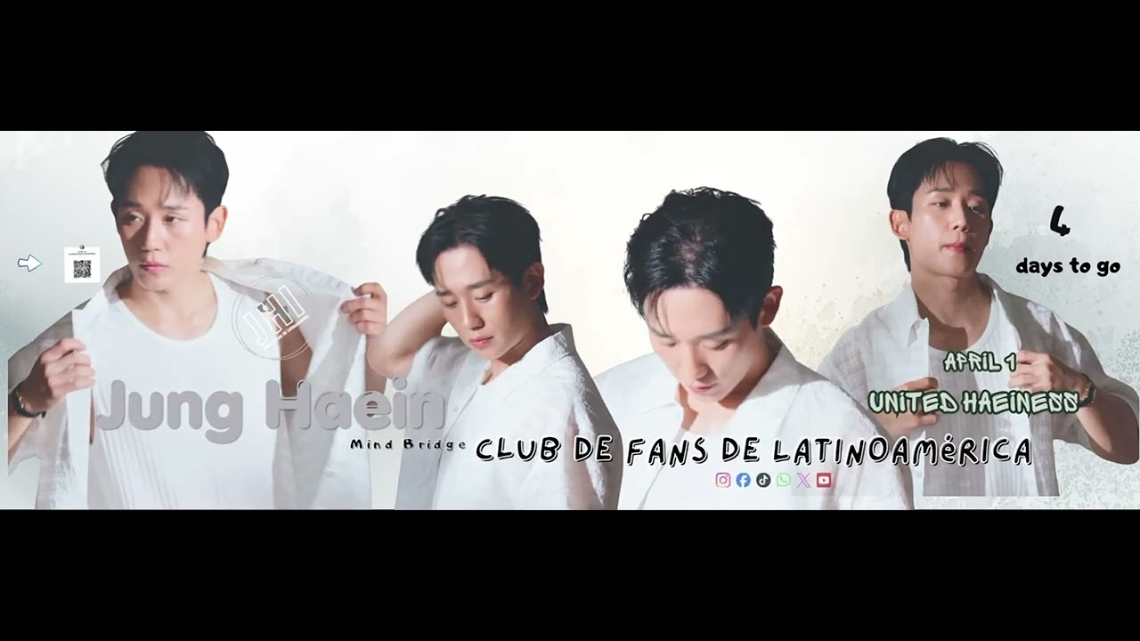 정해인의 비하인드 컷