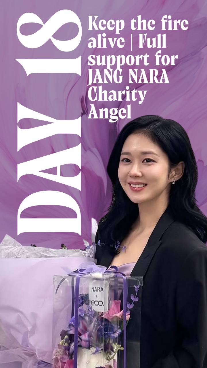 Hottest celeb community feed today