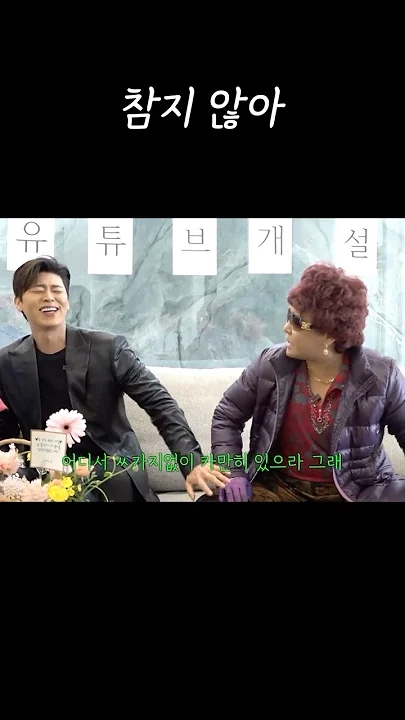 Emotional wallpaper shared by fans for Park Jihyeon