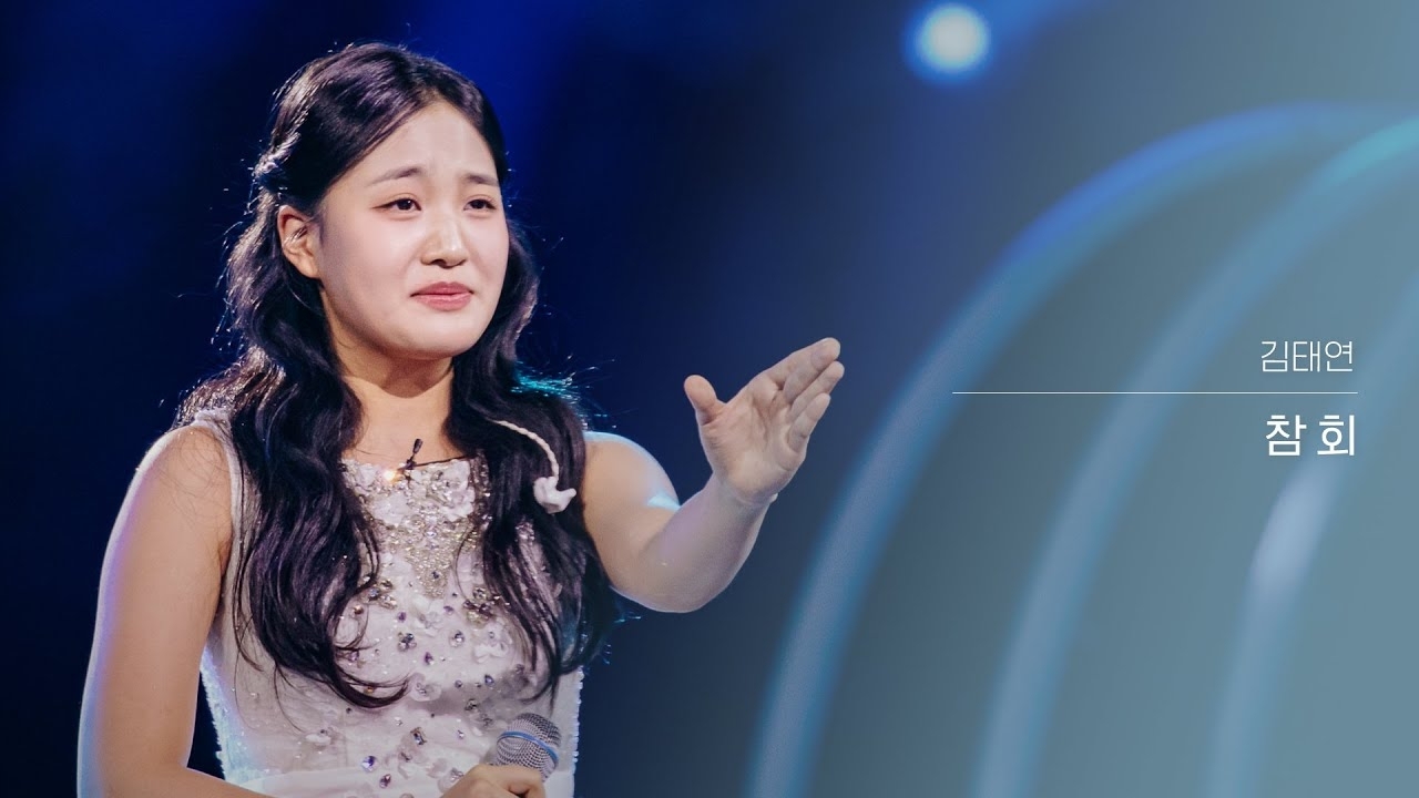 홍지윤의 최신 사진