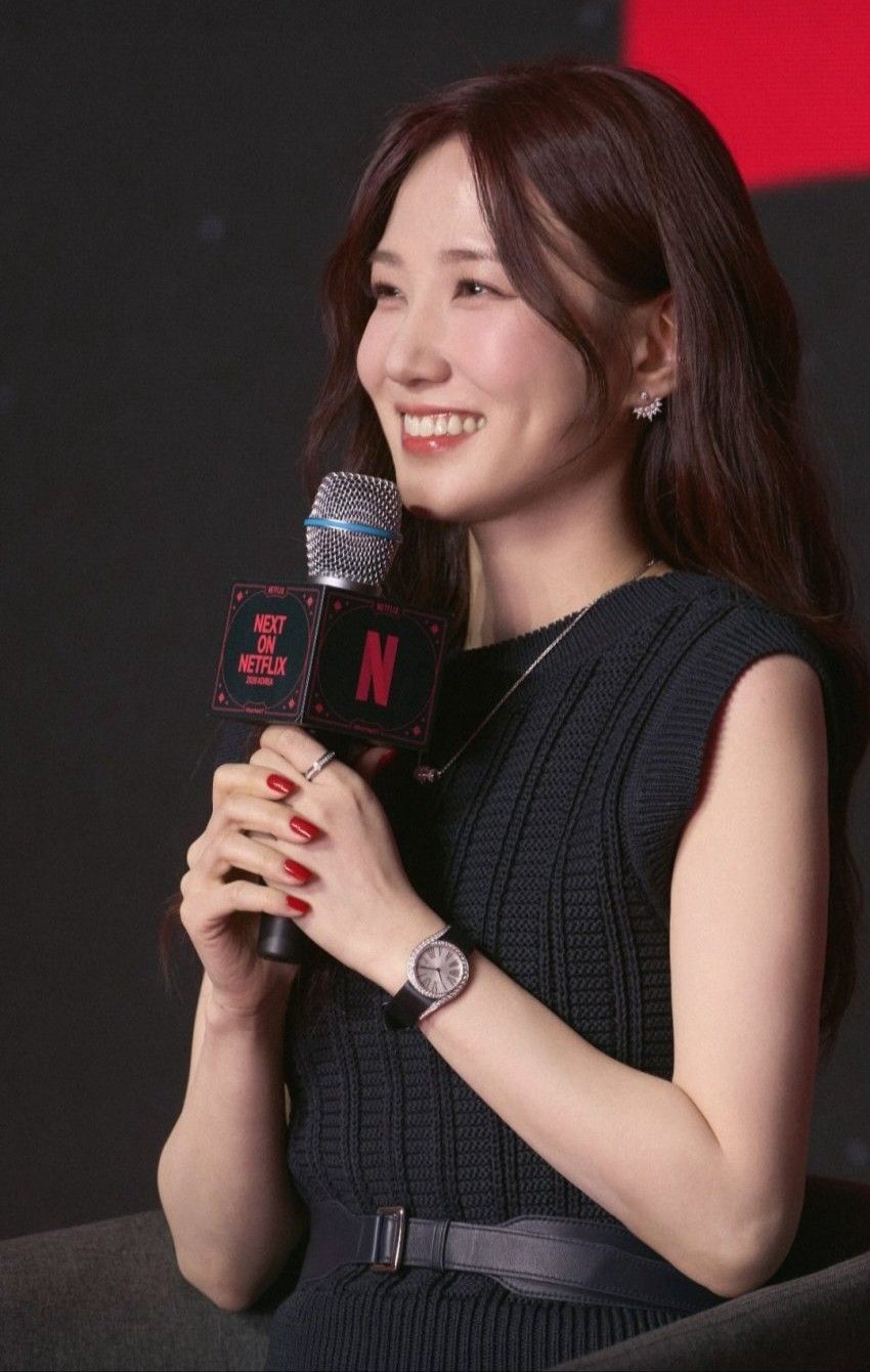 Recent activity shot of Park Eunbin