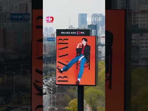 キム・ソンホの最近の活動ショット