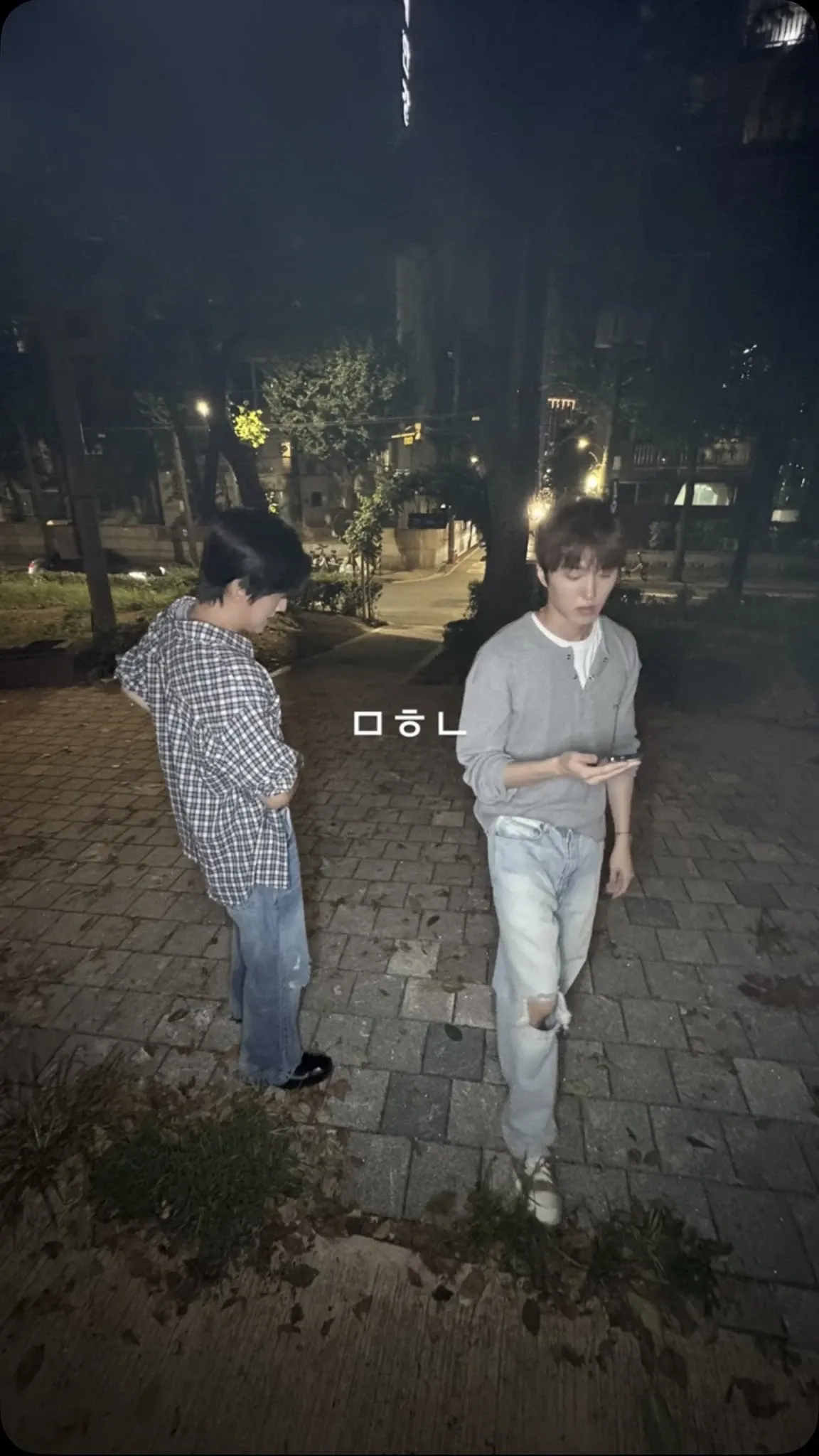 Latest photo of Chani