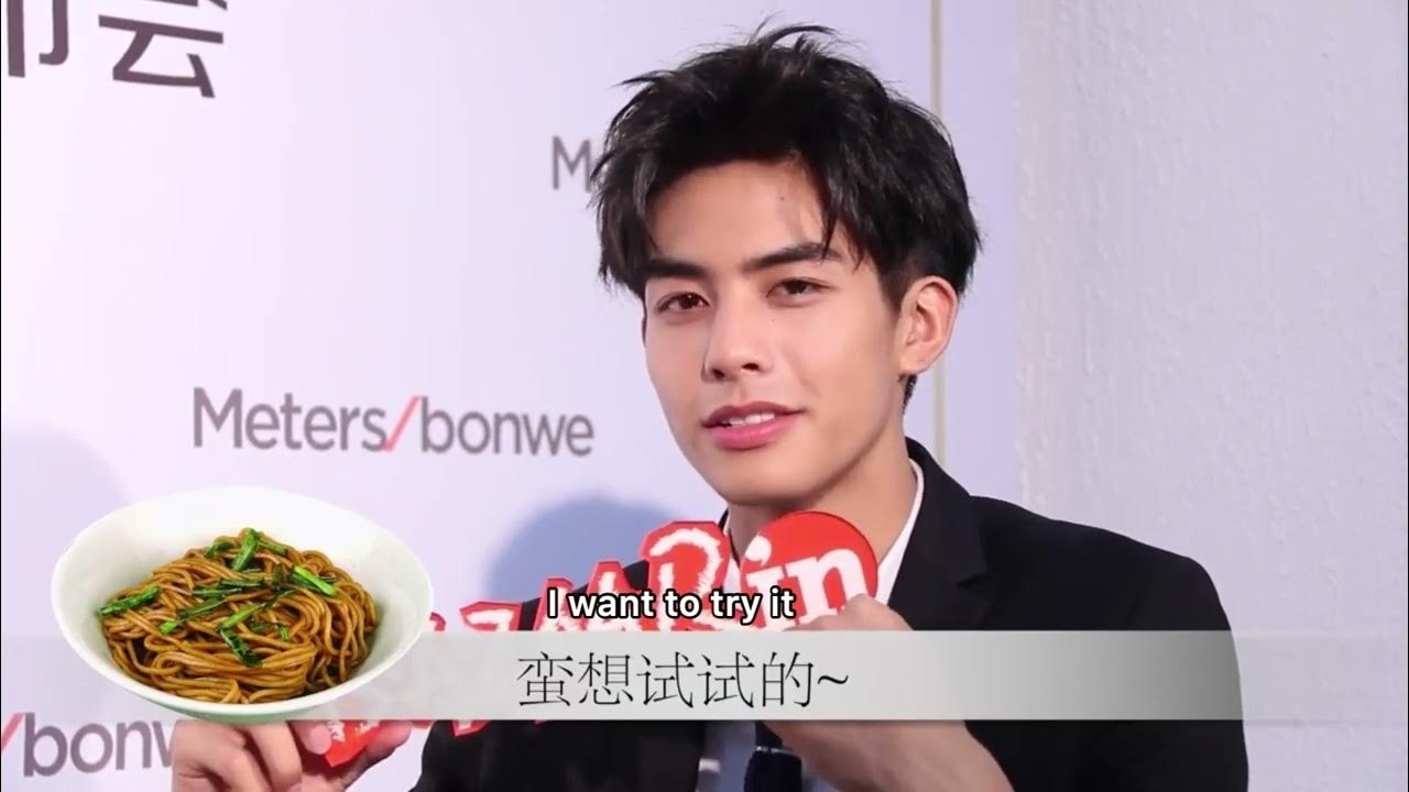 Latest photo of Song WeiLong