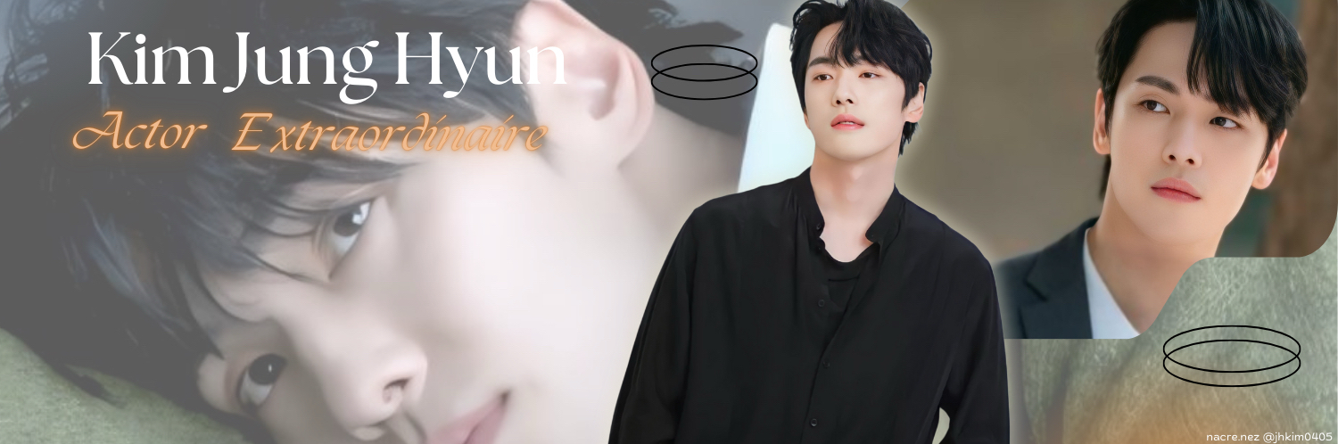 A moment captured by a fan of Kim Junghyun