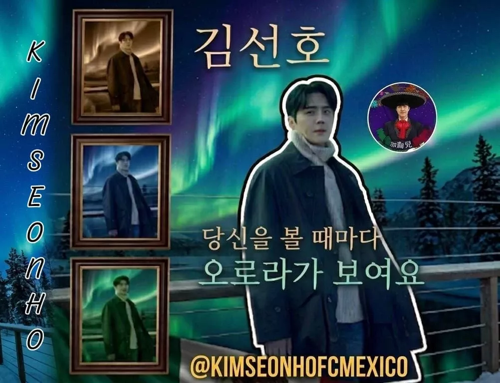 Foto kegiatan terbaru dari Kim Seonho