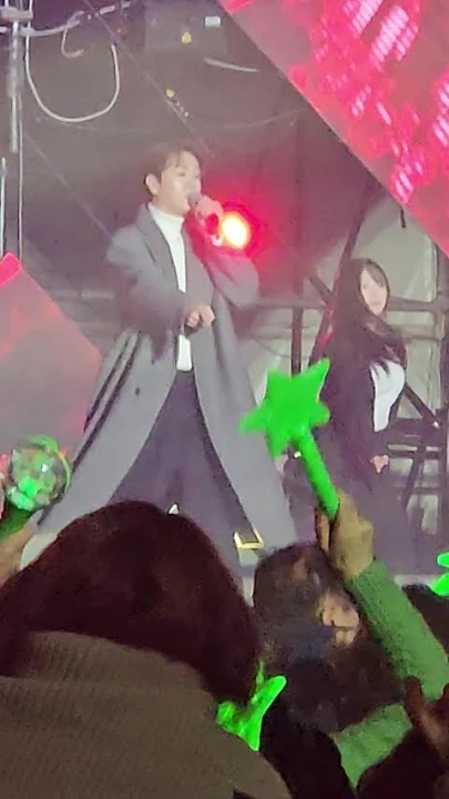 Special wallpaper made by Song Minjun's fans