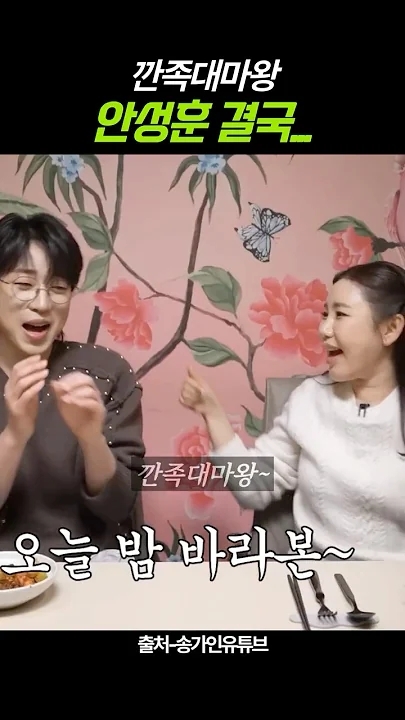 粉丝拍下的宋歌人瞬间