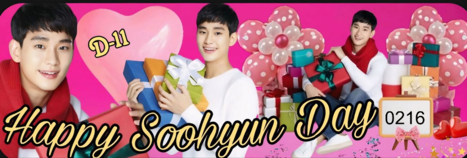 Latest photo of Kim Soohyun