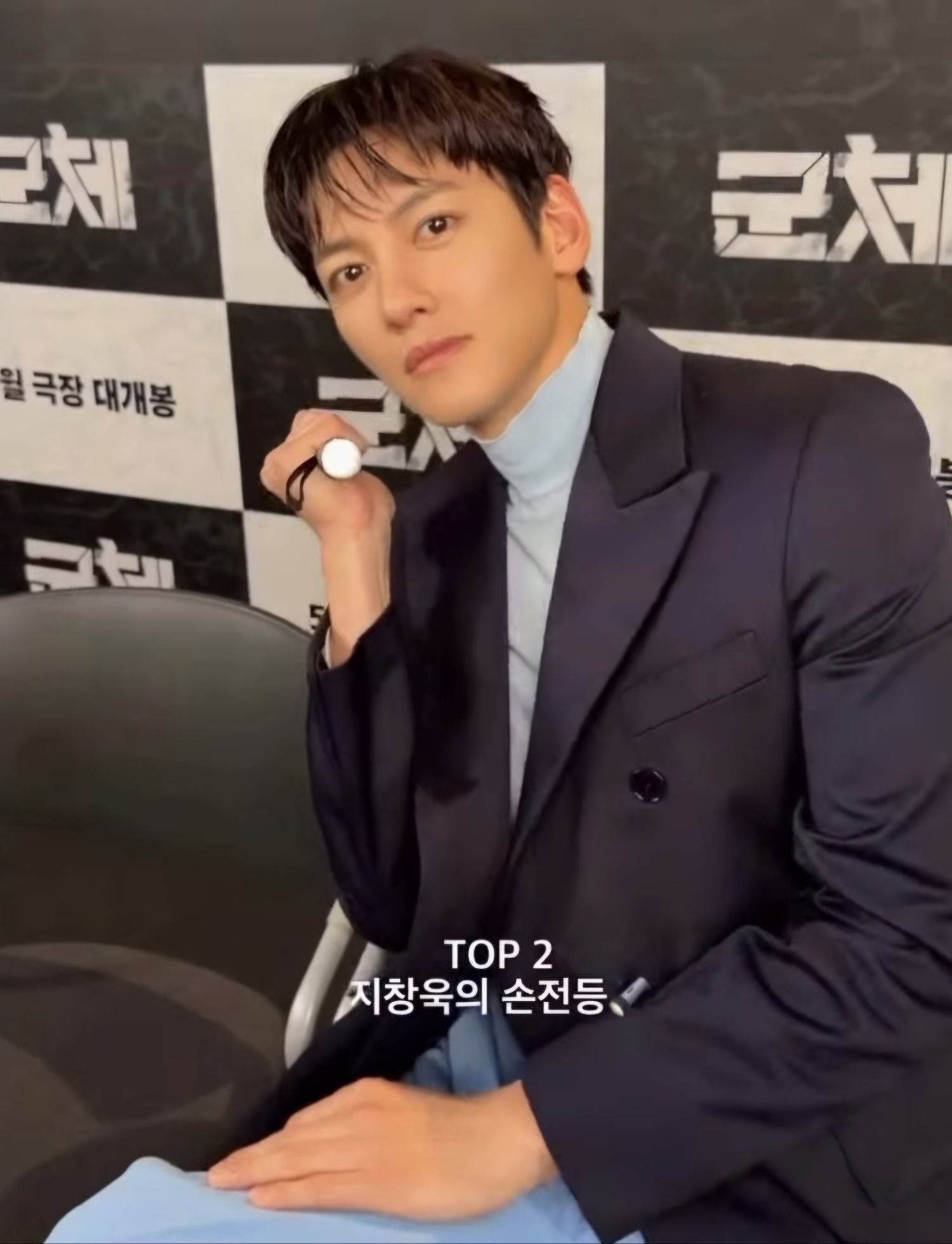 池昌旭的近期活动照