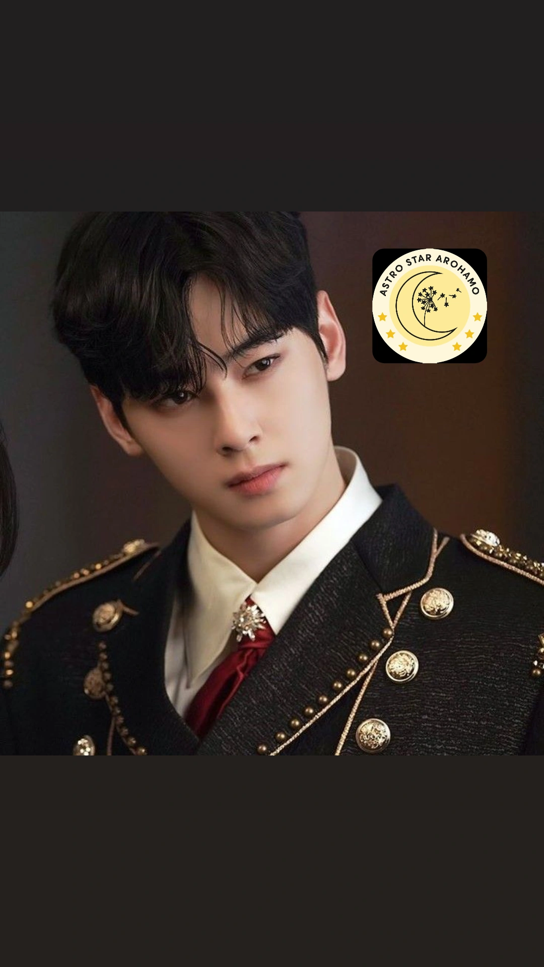 A moment captured by a fan of Cha Eunwoo