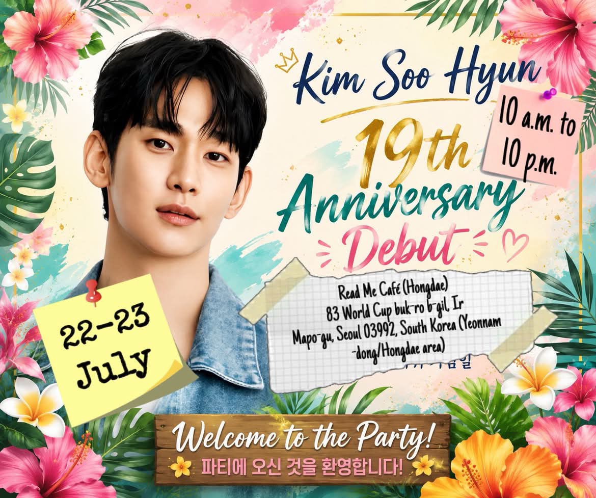 Recent activity shot of Kim Soohyun