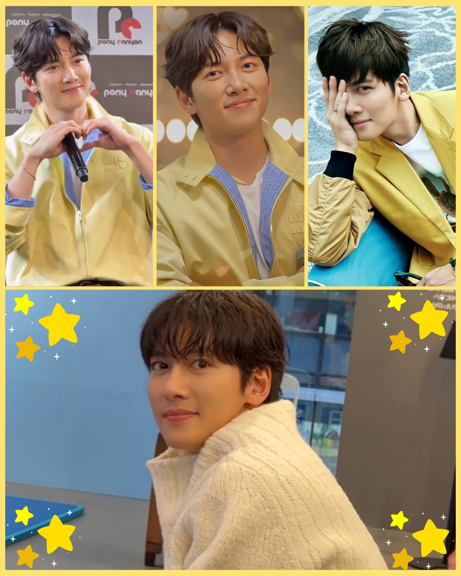 Recent activity shot of Ji Changwook