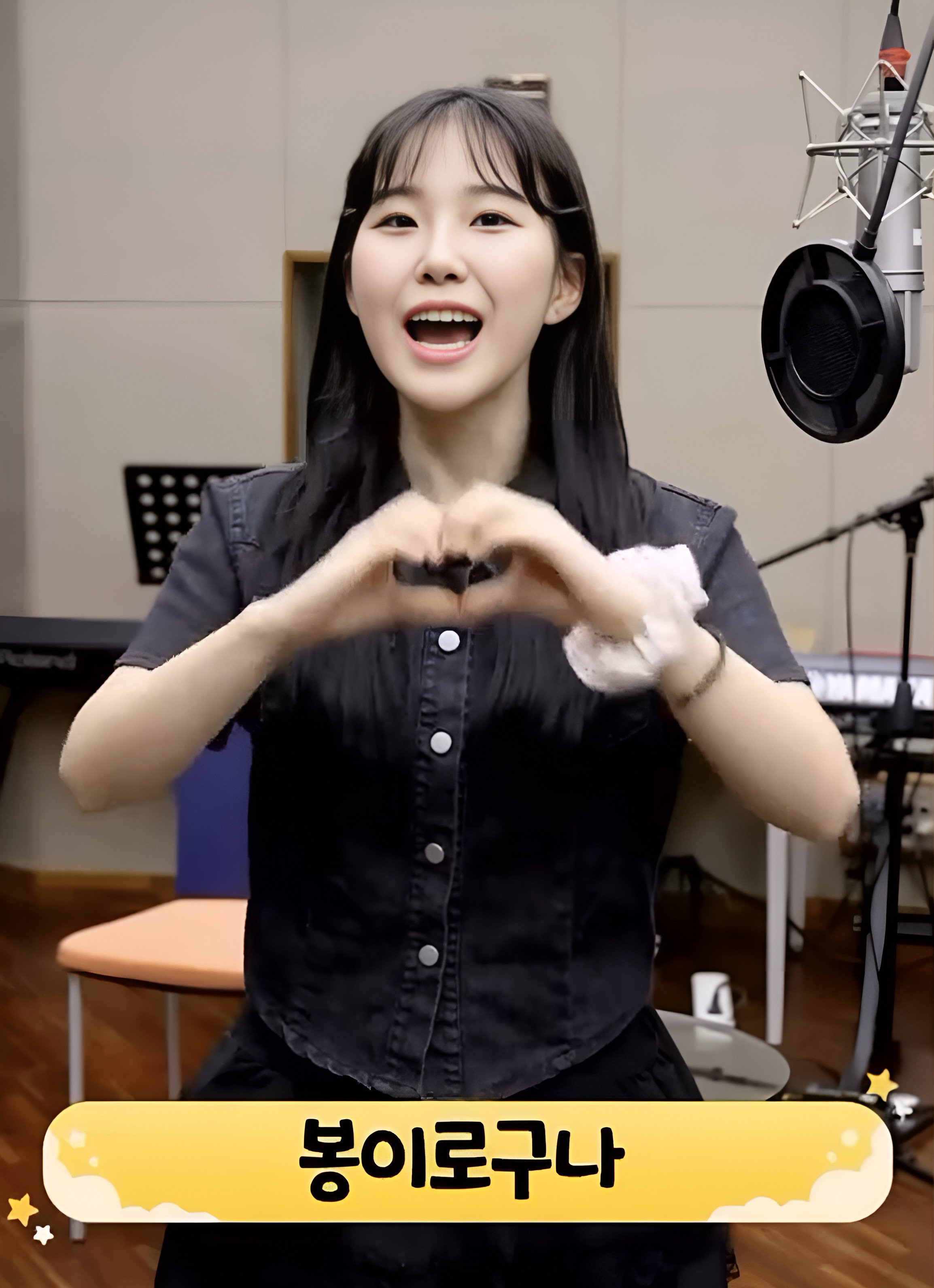 Recent activity shot of Hong Seongyun