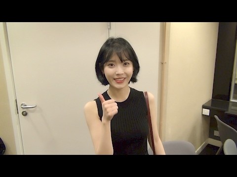 A moment captured by a fan of IU