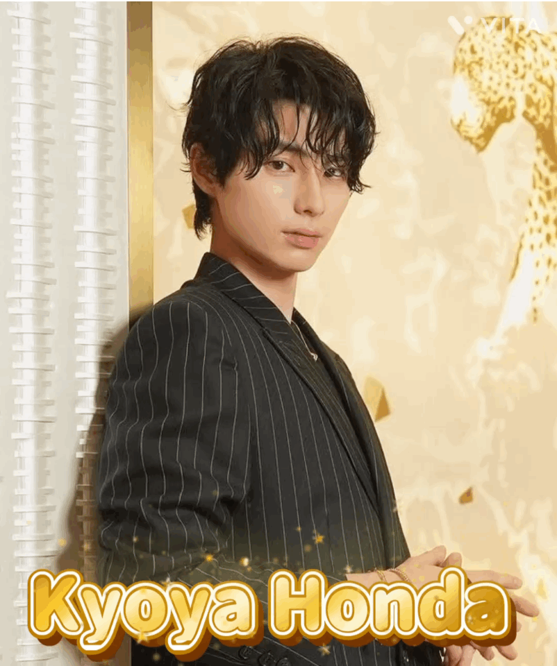 Recent activity shot of Kyoya Honda