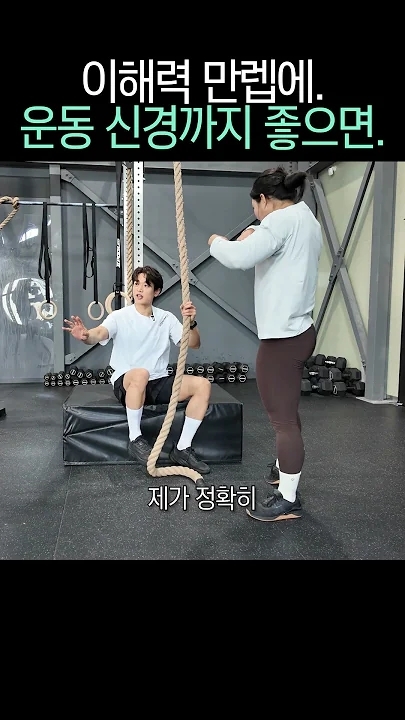 Emotional wallpaper shared by fans for Choi Minho