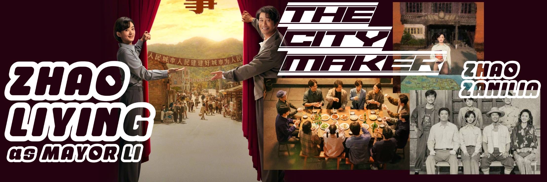 Behind-the-scenes cut of Zhao Liying