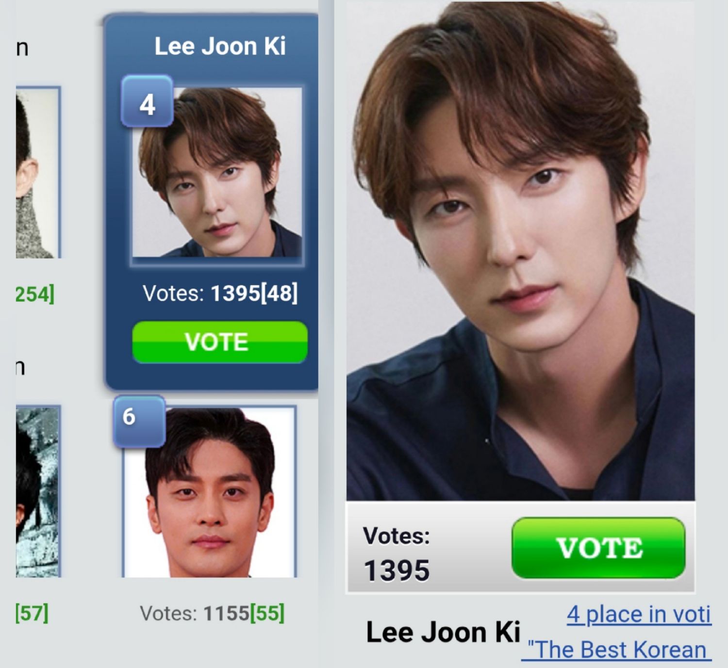 Recent activity shot of Lee Joongi