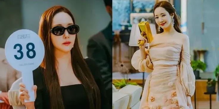Recent activity shot of Park Minyoung