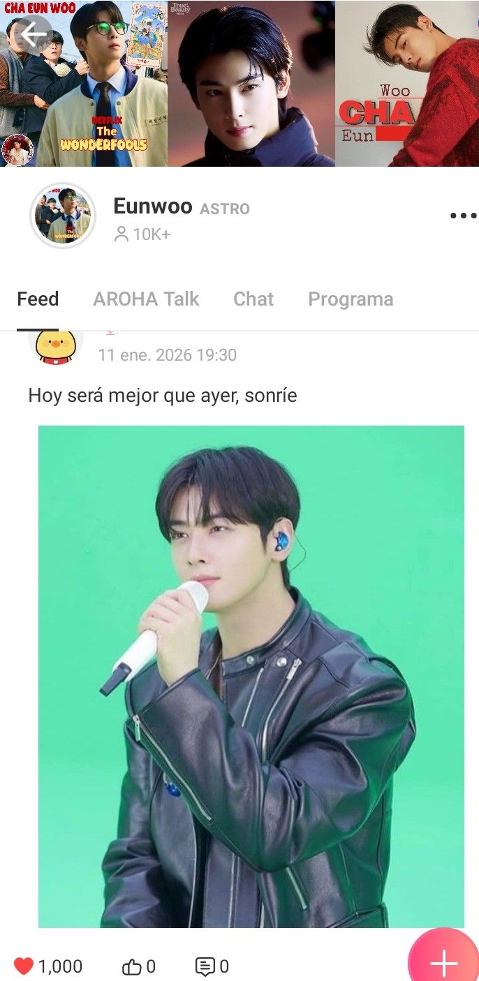 車銀優的幕後花絮