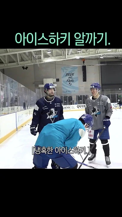 Emotional wallpaper shared by fans for Choi Minho