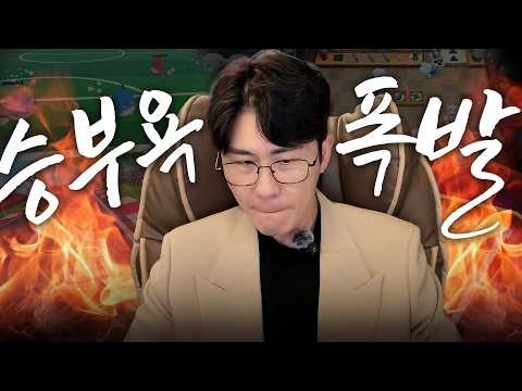 영탁 최근 활동샷