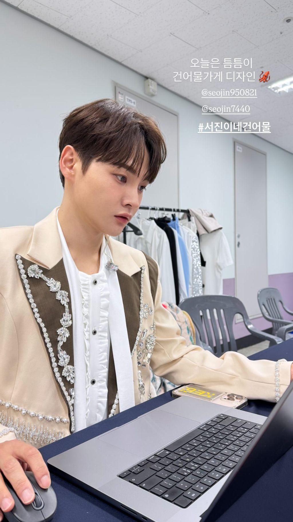 박서진의 비하인드 컷