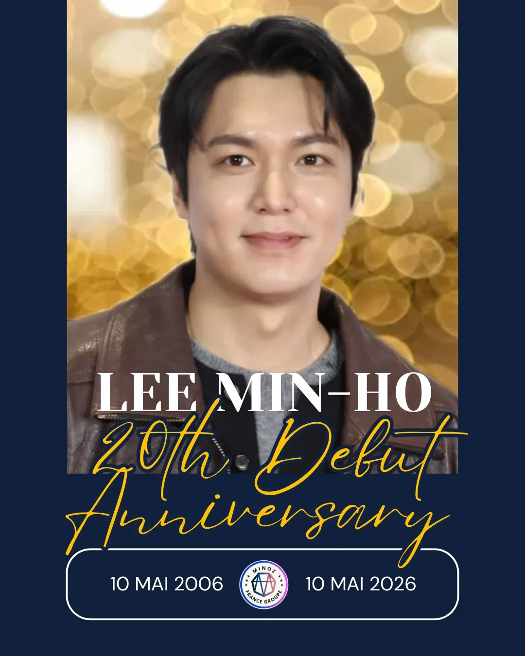 이민호 팬이 찍은 순간