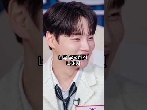 박서진 최근 활동샷