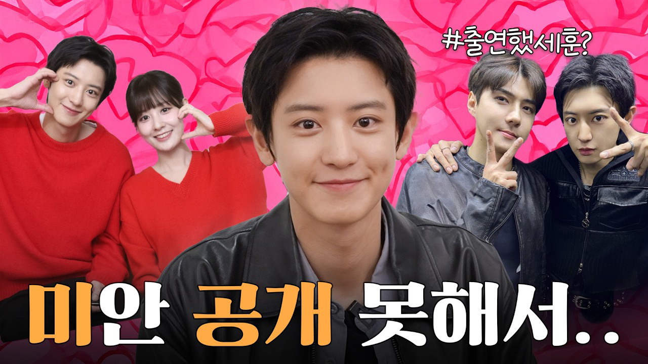 ド・ギョンス (ディオ)の最新写真