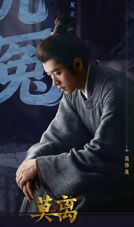 Cheng Lei background image recommended by Choeaedol Celeb fandom