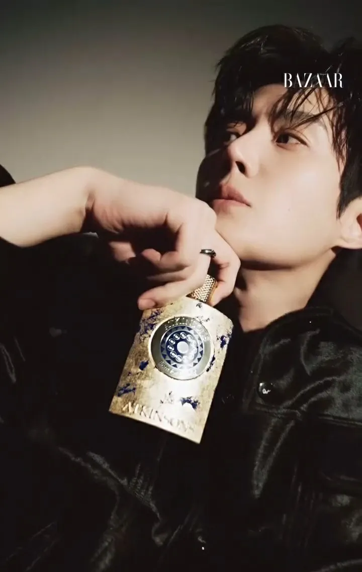 Recent activity shot of Kim Seonho