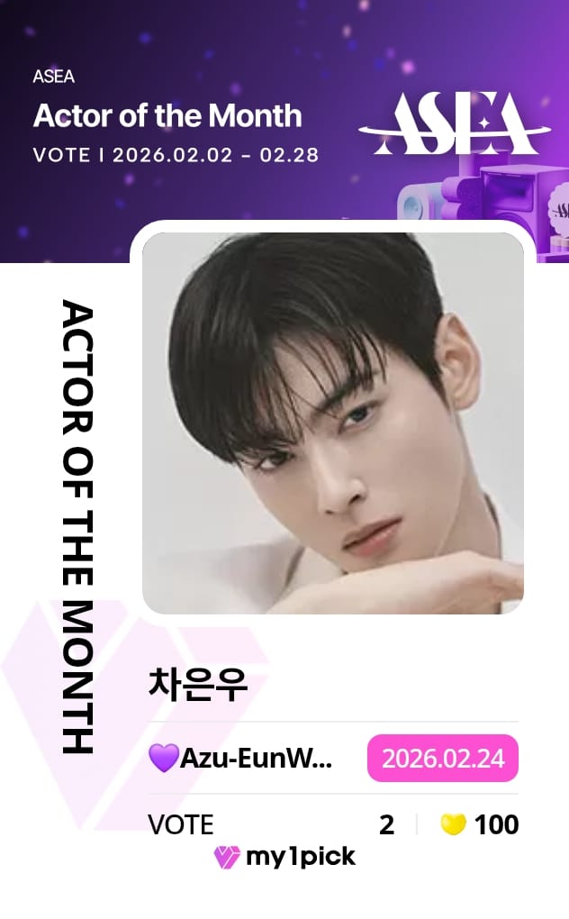 Behind-the-scenes cut of Cha Eunwoo