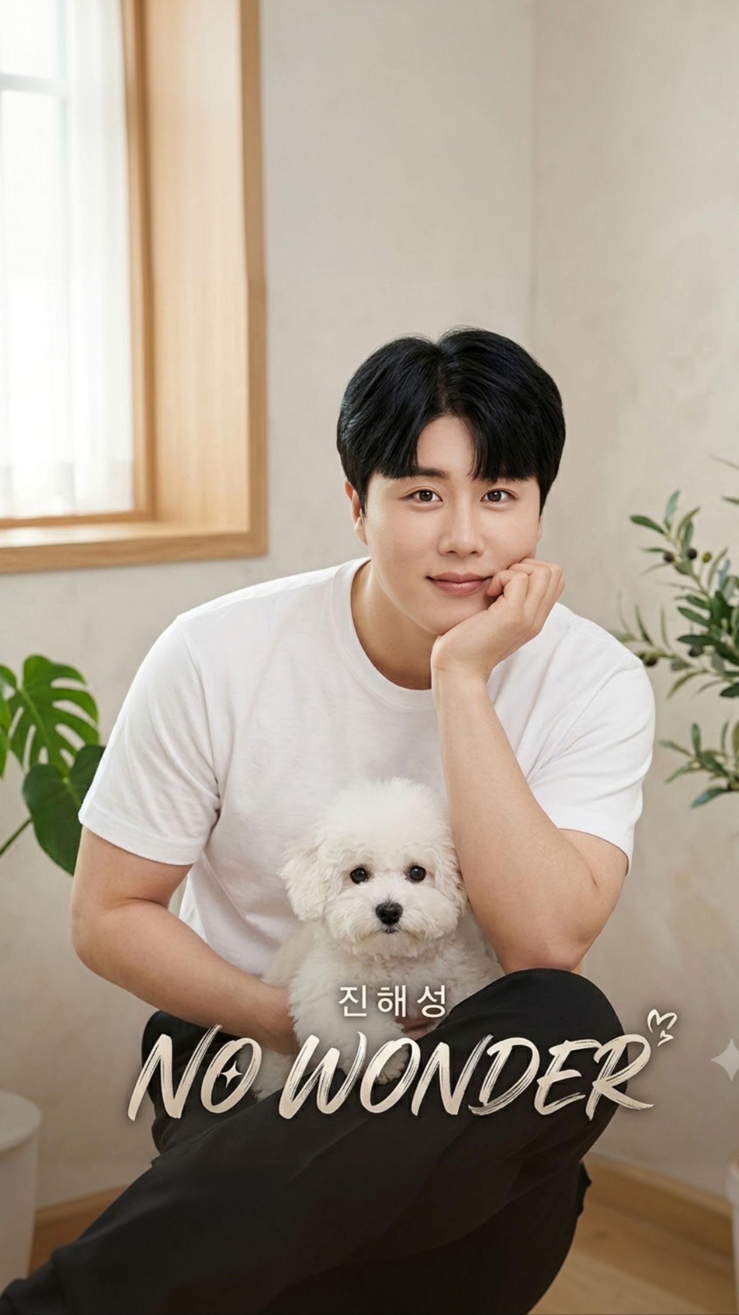 Latest photo of Jin Haesung